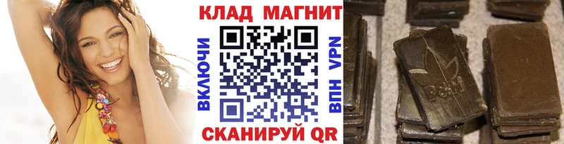 Виды наркотиков купить Яровое Конопля  АМФЕТАМИН  ГАШ  A-PVP 