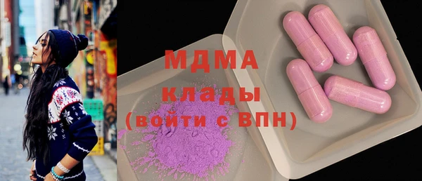 не бодяженный Армянск