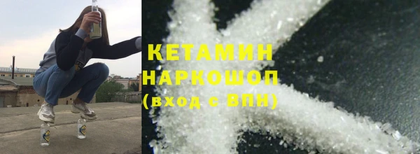 гашишное масло Алексин