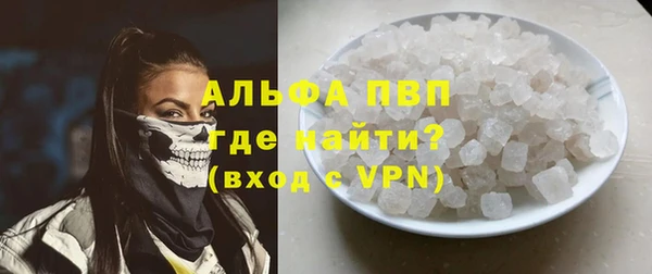 не бодяженный Армянск
