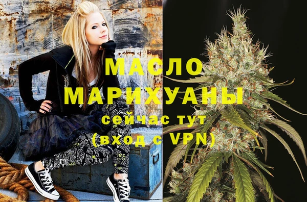 не бодяженный Армянск
