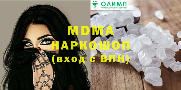 не бодяженный Армянск