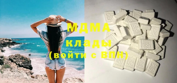 ПСИЛОЦИБИНОВЫЕ ГРИБЫ Алзамай
