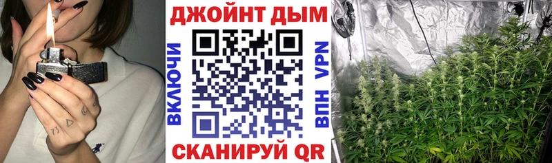 где можно купить наркотик  Яровое  Каннабис LSD WEED 